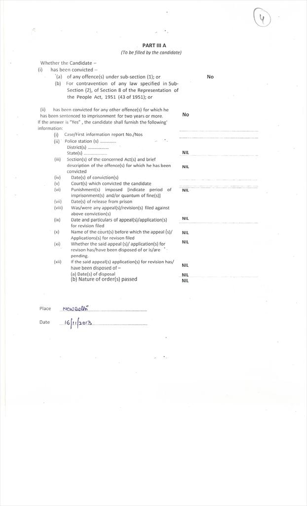 IMAGES/20 AC 340004.jpg